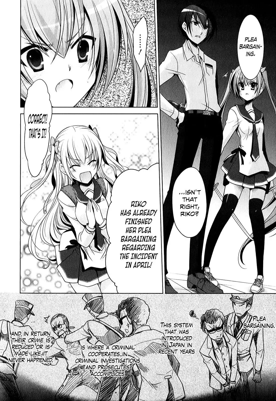 Hidan No Aria AA Chapter 30 19